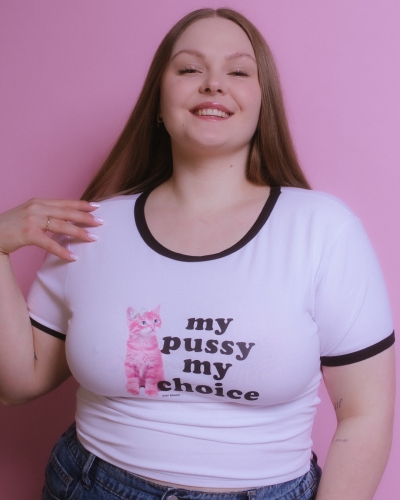 bialy-tshirt-gaya-my-pussy-my-choice-gwp-brand3.jpg